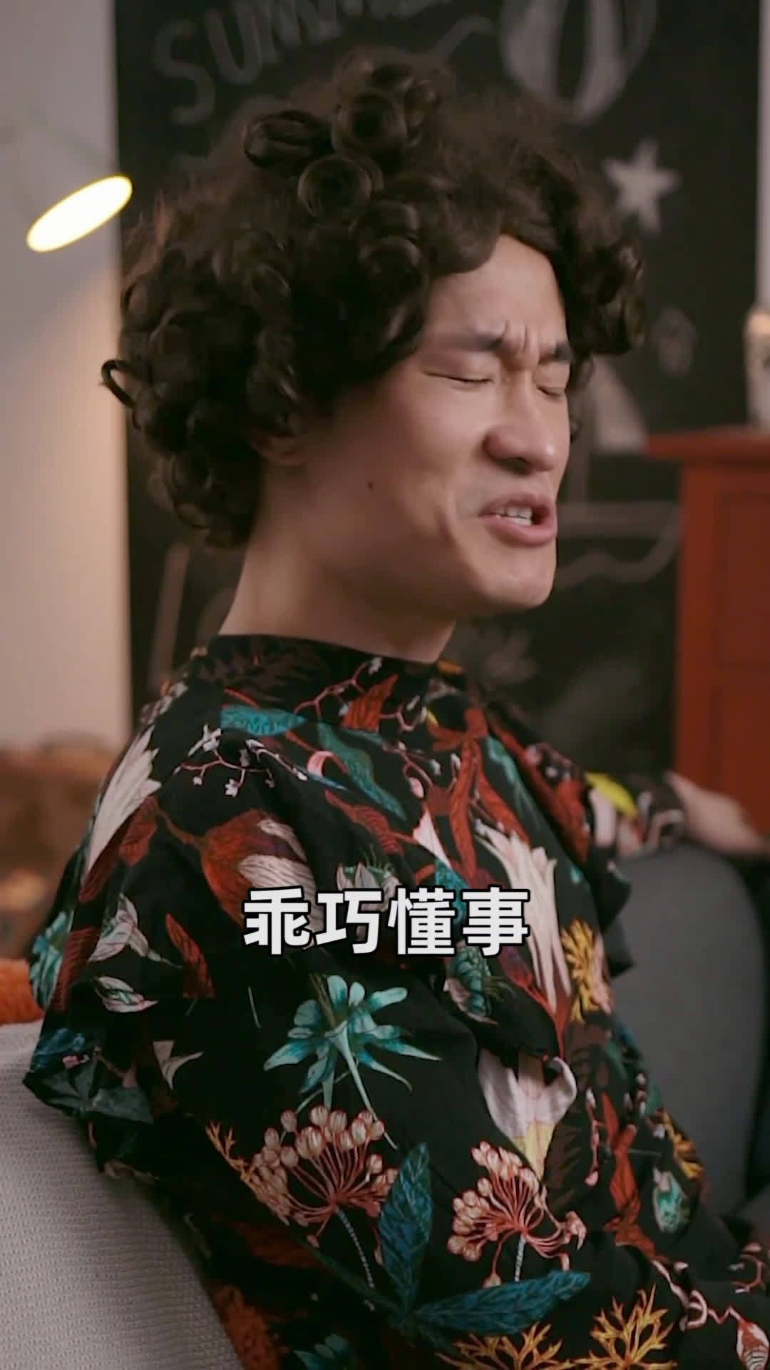 工资卡到底该不该上交